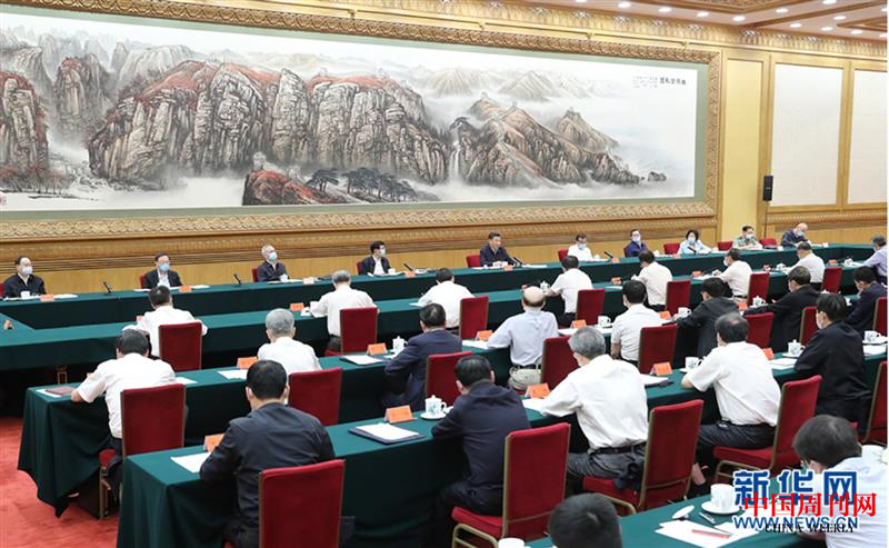 微信截圖_20200623161657.png