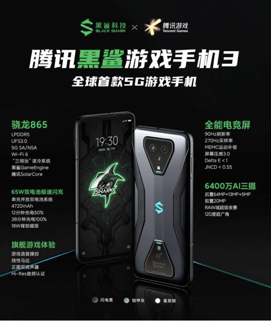 手機屏幕的截圖

描述已自動生成
