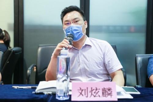 《不正當競爭與冒用企業資質的法律認定》研討會在京召開