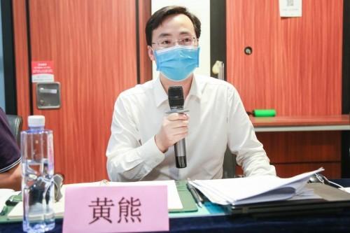 《不正當競爭與冒用企業資質的法律認定》研討會在京召開