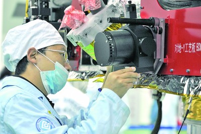 他們，用接續奮斗托舉起“中國北斗”
