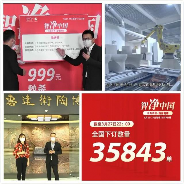 傳統產業如何挖出金礦？這家企業的三個布局均是戰略級的