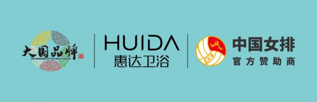 傳統產業如何挖出金礦？這家企業的三個布局均是戰略級的