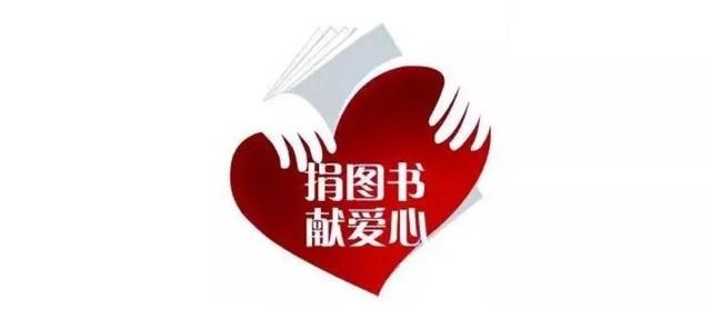 家有健康總裁李穎:共讀中華書,“伴你成長”關愛偏遠地區兒童