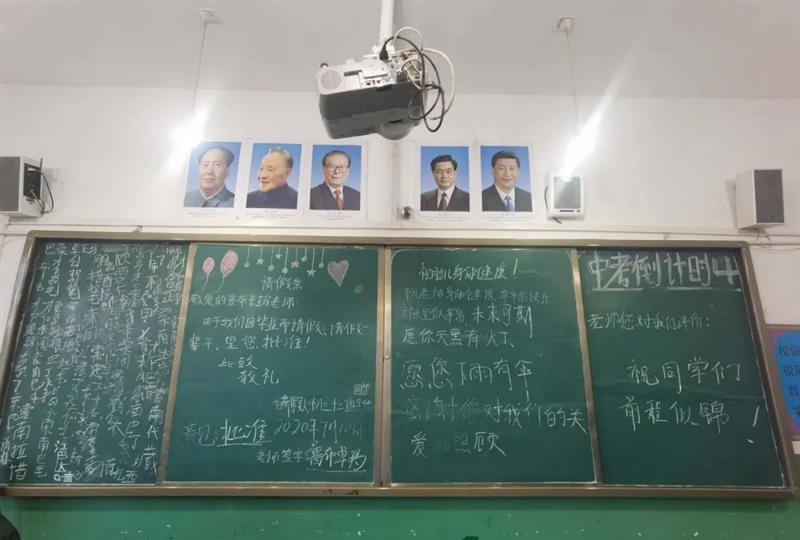 治多教師用堅守精神扎根基層，點亮教育的希望明燈