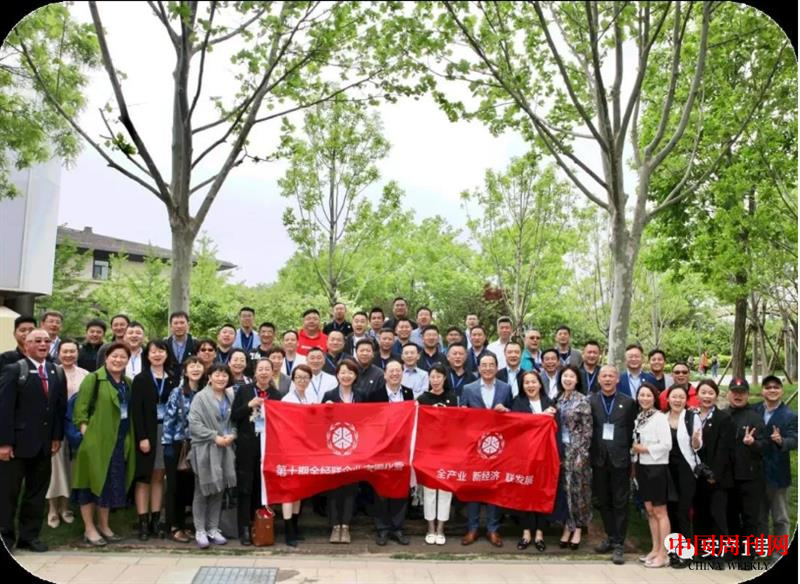微信截圖_20200802173206.png