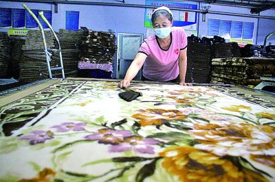 “拓展對外貿(mào)易，培育貿(mào)易新業(yè)態(tài)新模式”