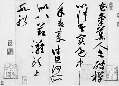 詩(shī)中有畫(huà) 畫(huà)中有詩(shī)