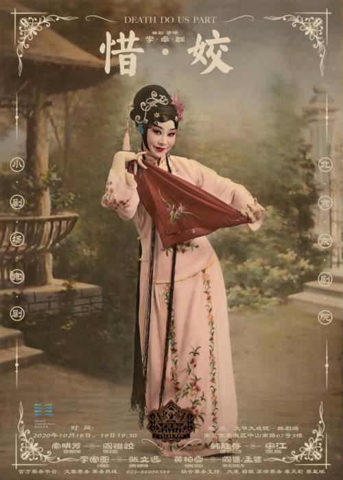 點擊進入下一頁