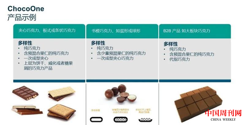 微信截圖_20201030204626.png