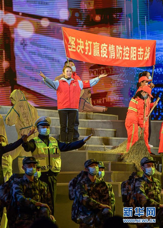 （文化）（6）第六屆中國詩歌節在成都開幕