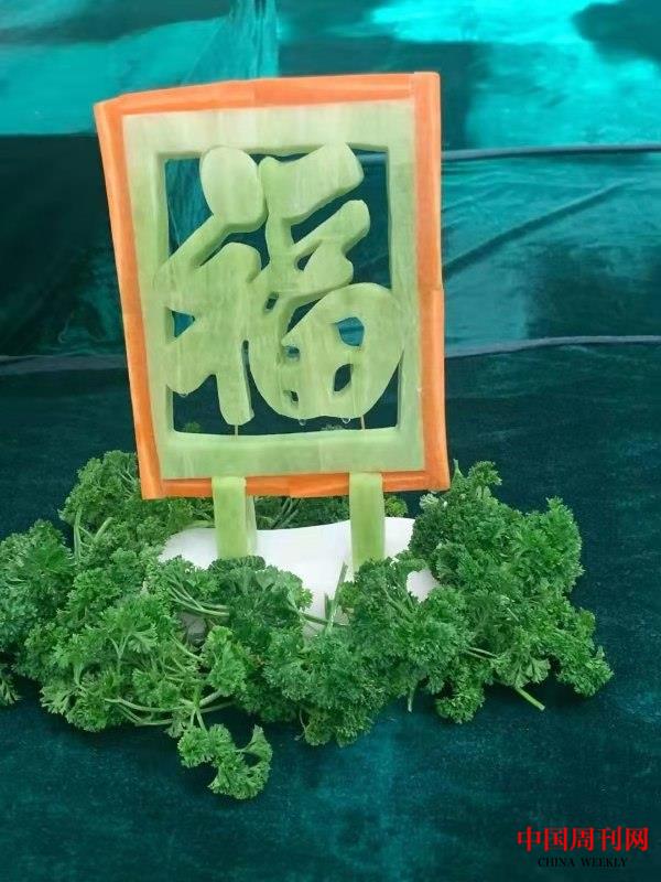 微信圖片_20201121173631.jpg