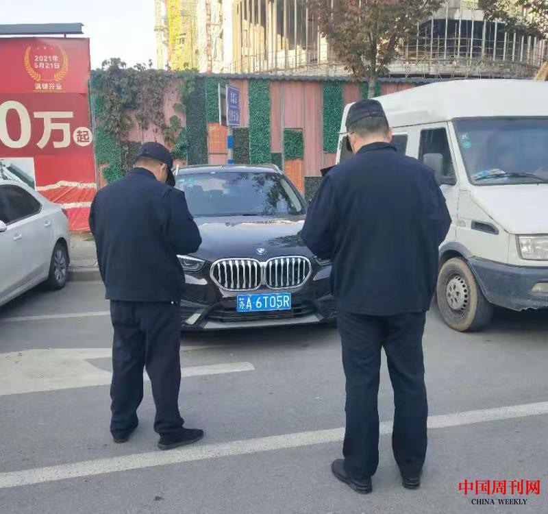 微信圖片_20201221120129.jpg