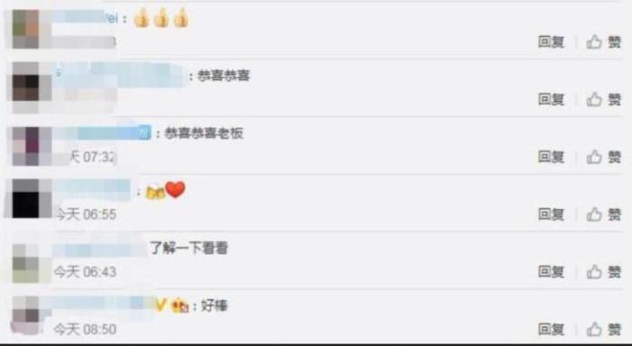 點擊進入下一頁