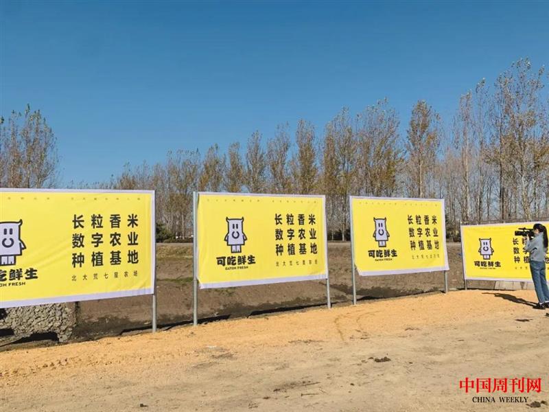 微信圖片_20210104135905.jpg