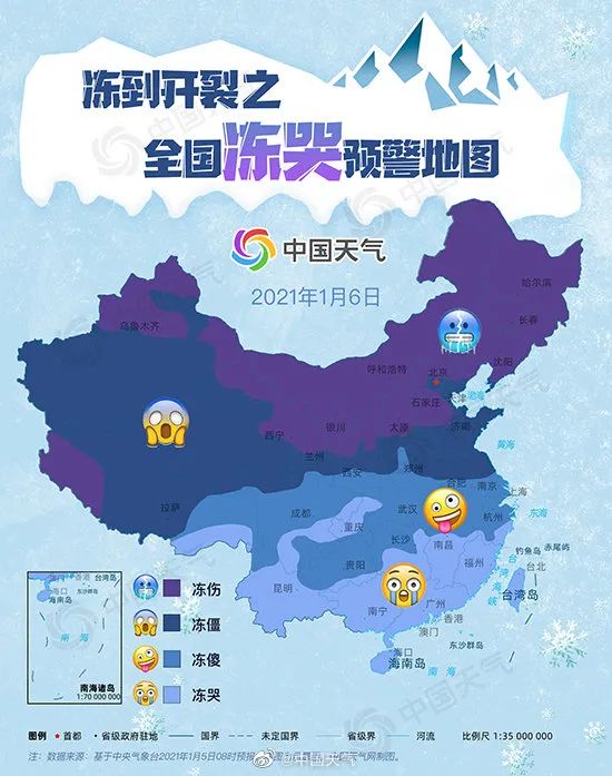 點擊進入下一頁