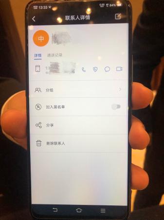 點(diǎn)擊進(jìn)入下一頁