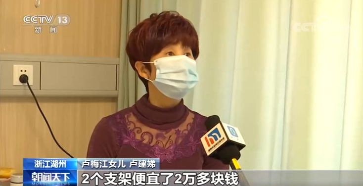 點擊進入下一頁