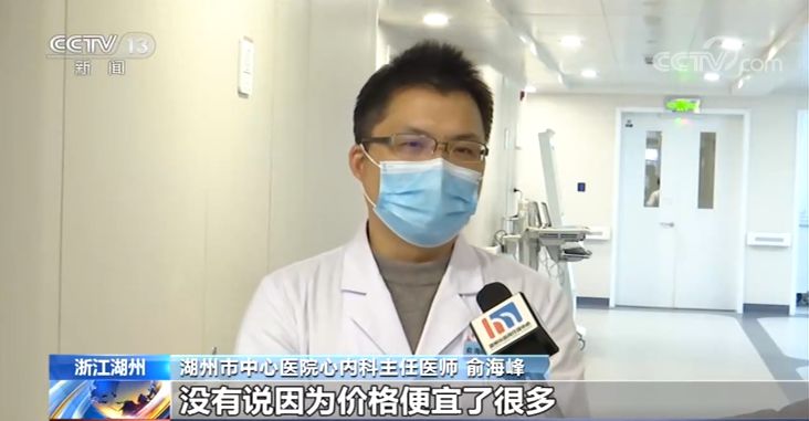 點擊進入下一頁