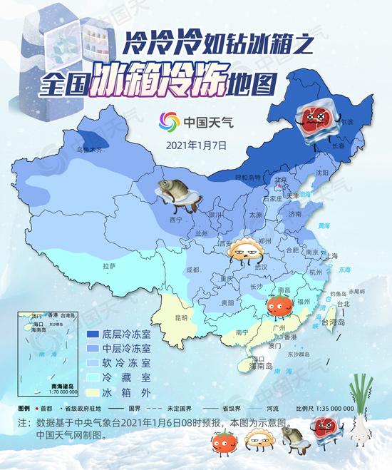 點擊進入下一頁