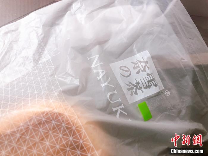 可降解材質的面包內袋。 <a target='_blank' href='http://www.chinanews.com/' >中新網</a> 左宇坤 攝