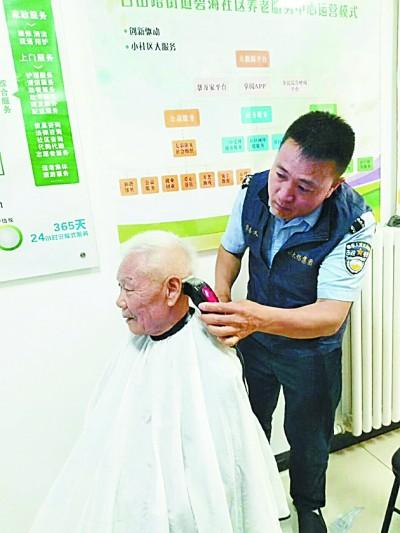 遼寧大連：天地“大”愛，文明“連”心