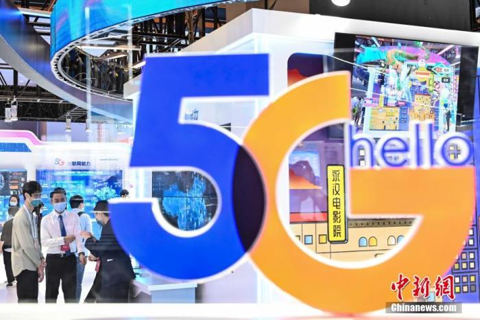 資料圖：5G。<a target='_blank' href='http://www.chinanews.com/'>中新社</a>記者 陳驥旻 攝