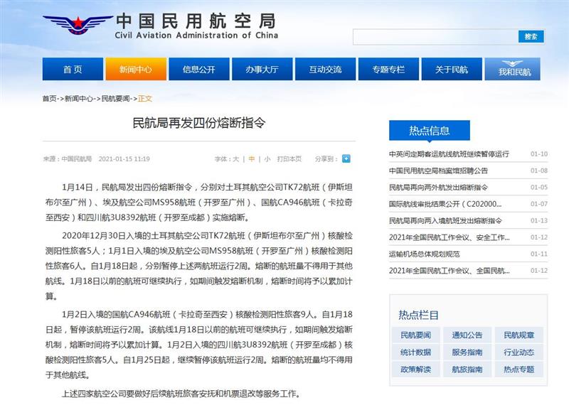 點擊進入下一頁