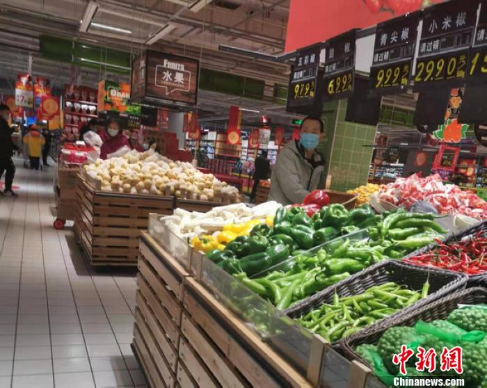 北京豐臺區某超市蔬菜區。 <a target='_blank' href='http://www.chinanews.com/' >中新網</a>記者 謝藝觀 攝