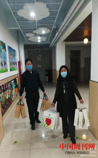 愛心大禮包溫暖醫(yī)護人員子女985.png