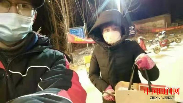 愛心大禮包溫暖醫(yī)護人員子女1121.png