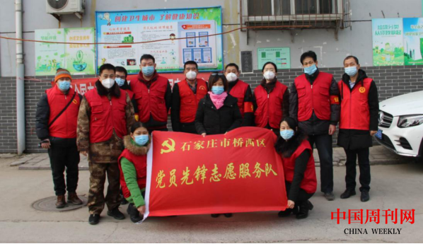 大力弘揚志愿精神 守護防疫抗疫一線——石家莊市橋西區紅旗街道新石南一社區抗疫側記(1)(1)(6)1635.png