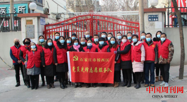 大力弘揚志愿精神 守護防疫抗疫一線——石家莊市橋西區紅旗街道新石南一社區抗疫側記(1)(1)(6)1640.png