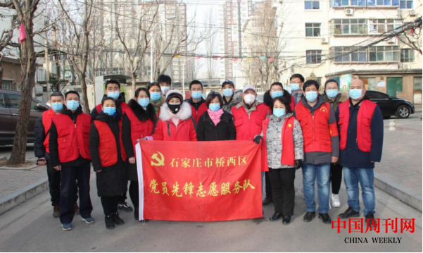 大力弘揚志愿精神 守護防疫抗疫一線——石家莊市橋西區紅旗街道新石南一社區抗疫側記(1)(1)(6)1642.png