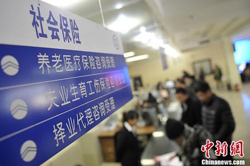 點擊進入下一頁