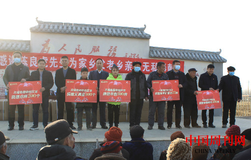 微信圖片_20210201184556.png