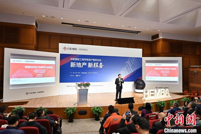 政策調控下中國房地產行業正尋求發展的“二次動力”