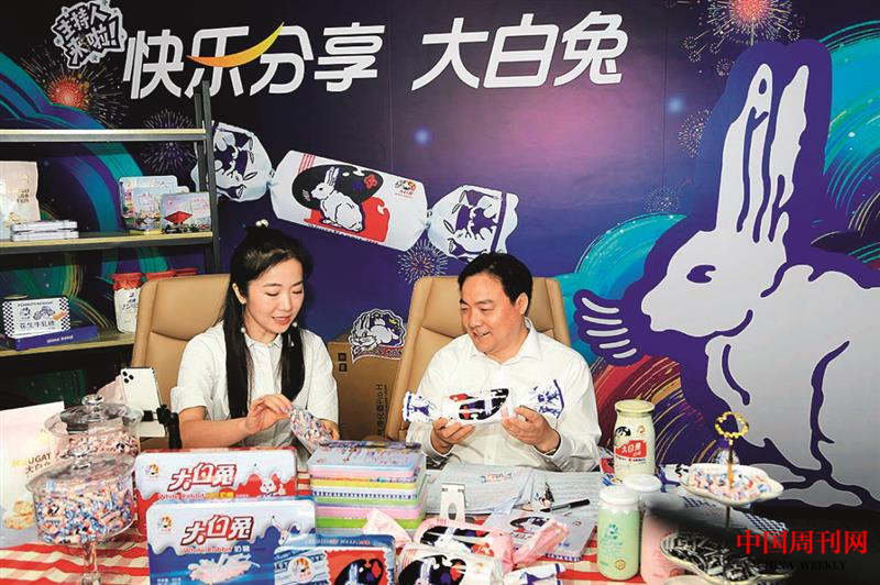 微信圖片_20210322143110.png