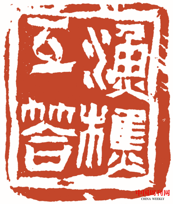 微信圖片_20210322154725.png