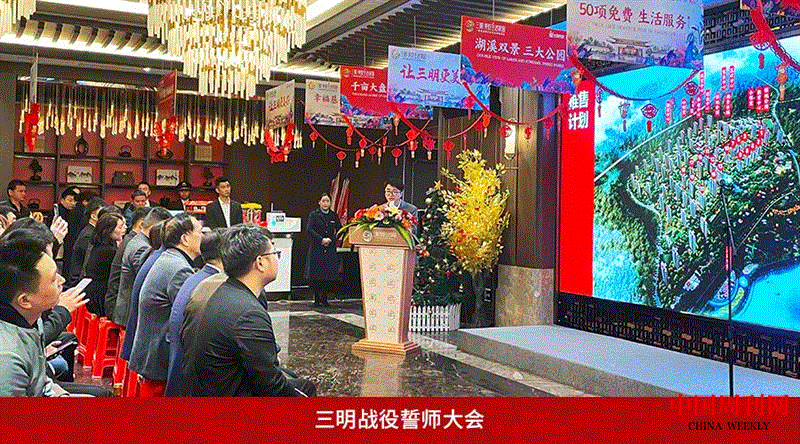微信圖片_20210324100607.gif