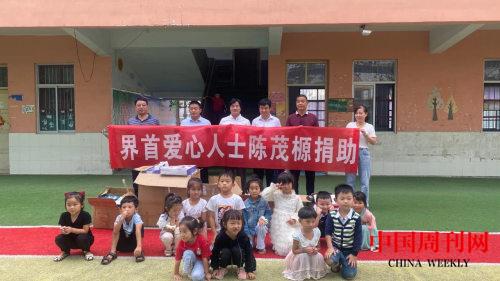 微信圖片_20210412152150.jpg 微信圖片_20210412152150.jpg
