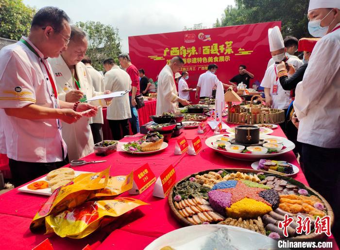 廣西辦非遺美食大賽慶祝“三月三”百縣特色名菜打擂臺(tái)