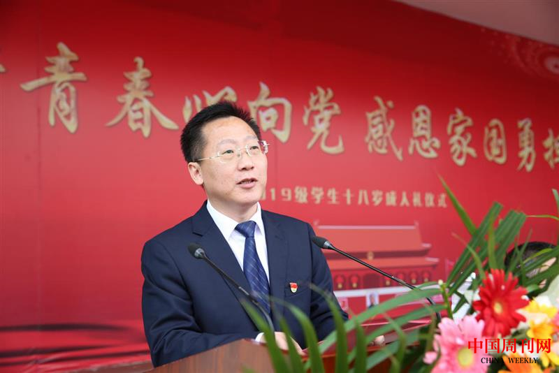 圖片5.png