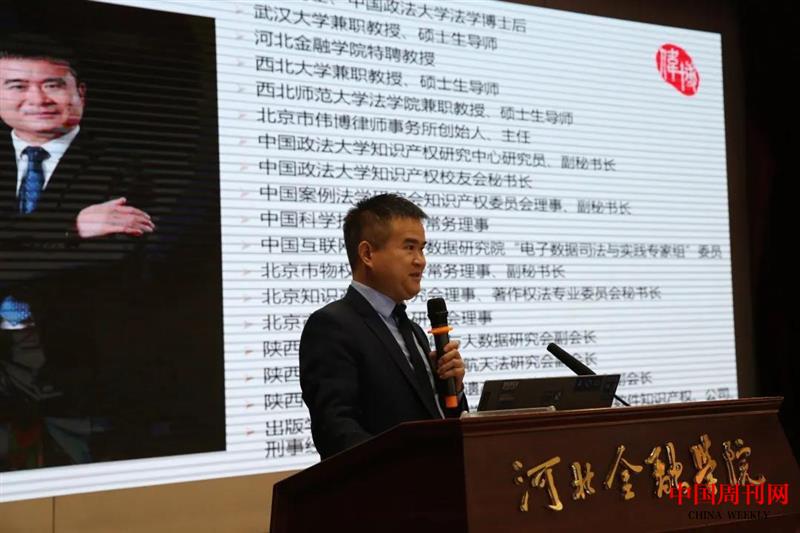 微信圖片_20210427125458.jpg