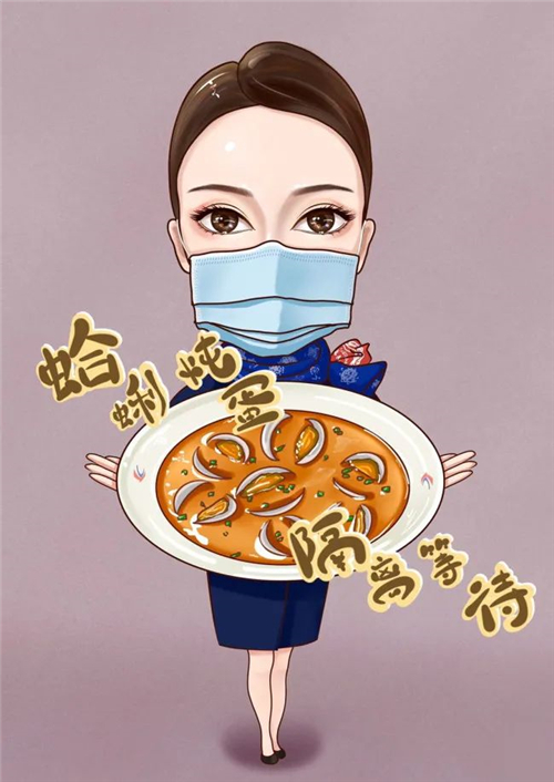 1620367995384078449.jpg 圖片6.jpg