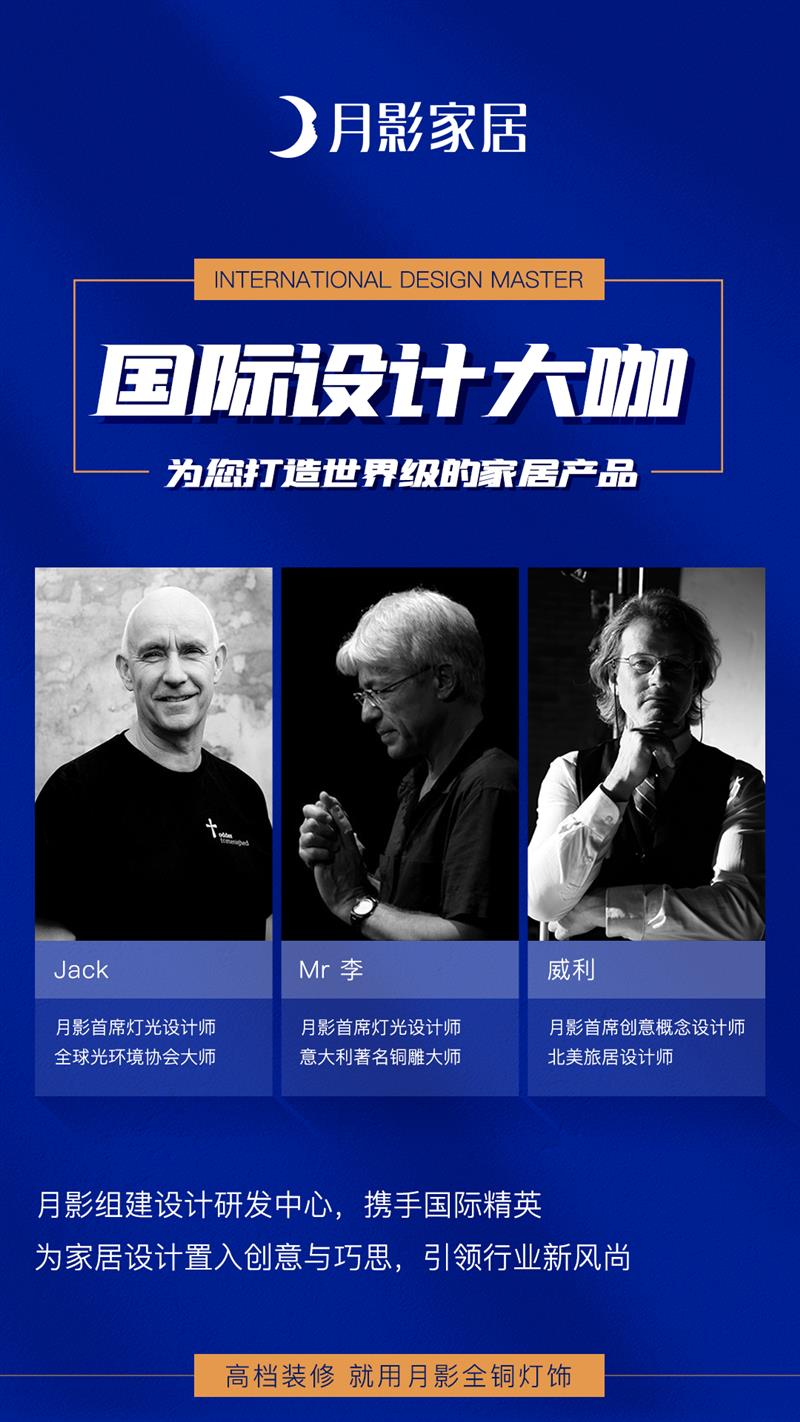 產品賣點設計師-1.png