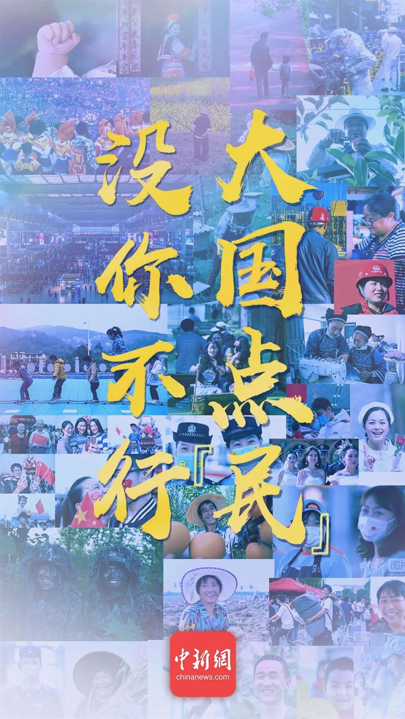 點(diǎn)擊進(jìn)入下一頁