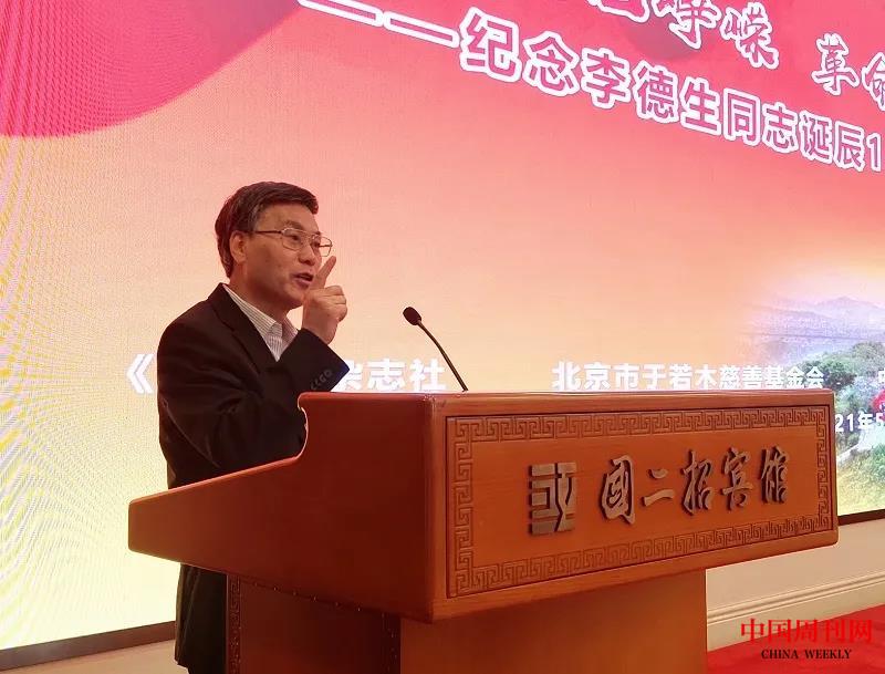 微信圖片_20210518161558.jpg
