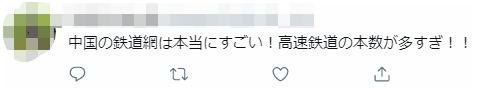點擊進入下一頁