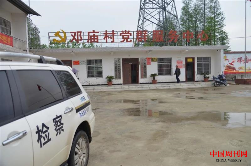微信截圖_20210524095130.png